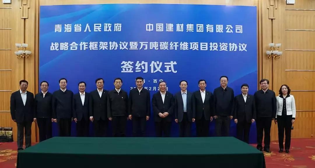 3044am永利集团3044noc(中国游)官方网站