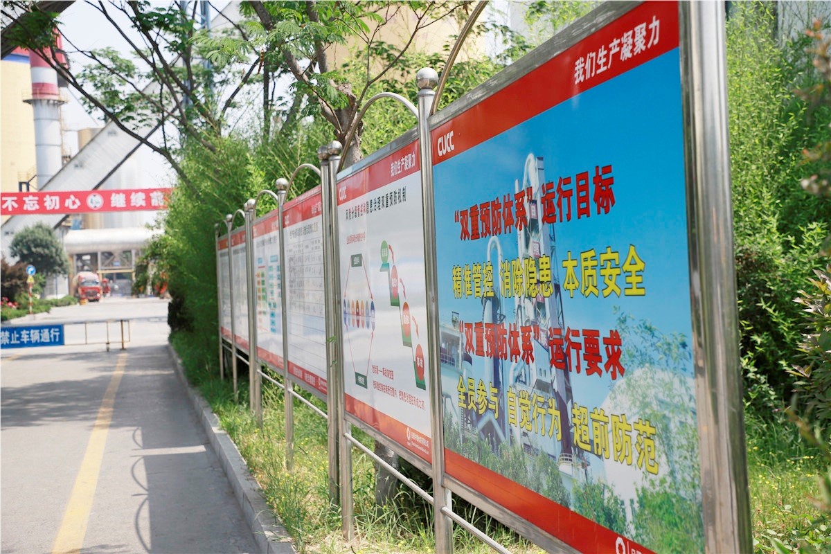 3044am永利集团3044noc(中国游)官方网站