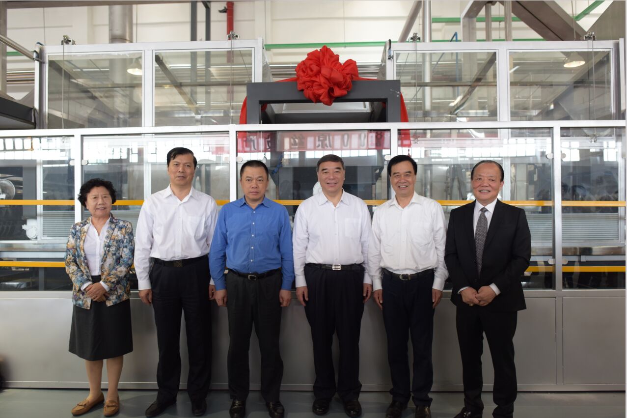 3044am永利集团3044noc(中国游)官方网站