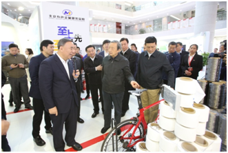 3044am永利集团3044noc(中国游)官方网站