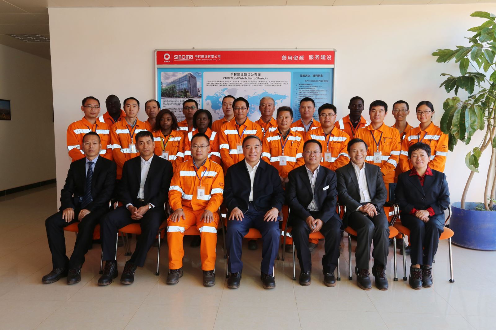 3044am永利集团3044noc(中国游)官方网站