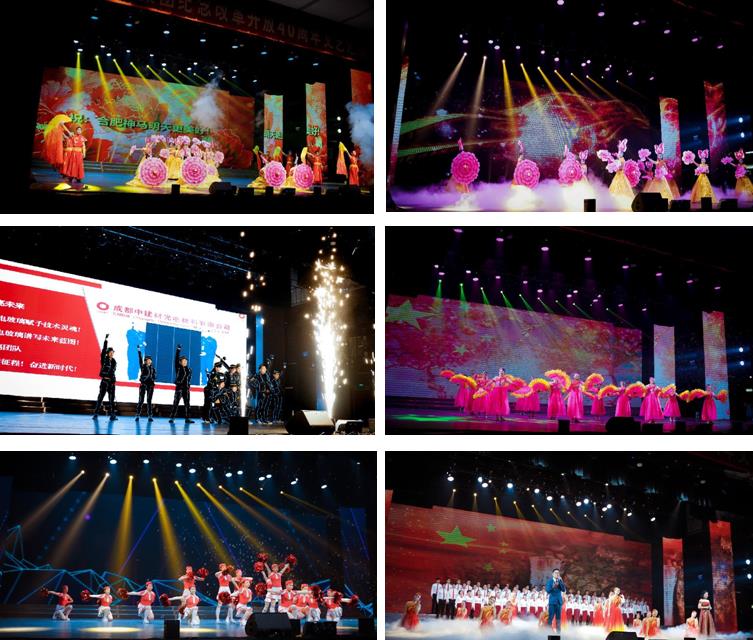 3044am永利集团3044noc(中国游)官方网站