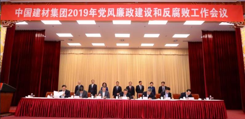 3044am永利集团3044noc(中国游)官方网站