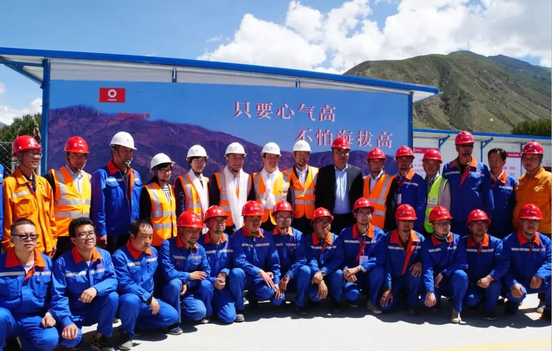 3044am永利集团3044noc(中国游)官方网站