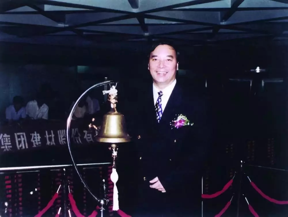 3044am永利集团3044noc(中国游)官方网站