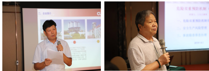 3044am永利集团3044noc(中国游)官方网站