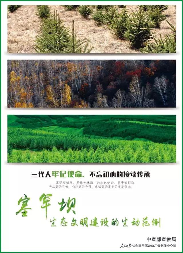 3044am永利集团3044noc(中国游)官方网站