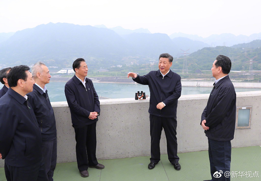 3044am永利集团3044noc(中国游)官方网站