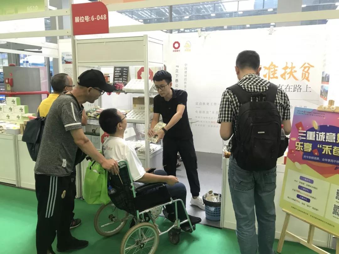 3044am永利集团3044noc(中国游)官方网站