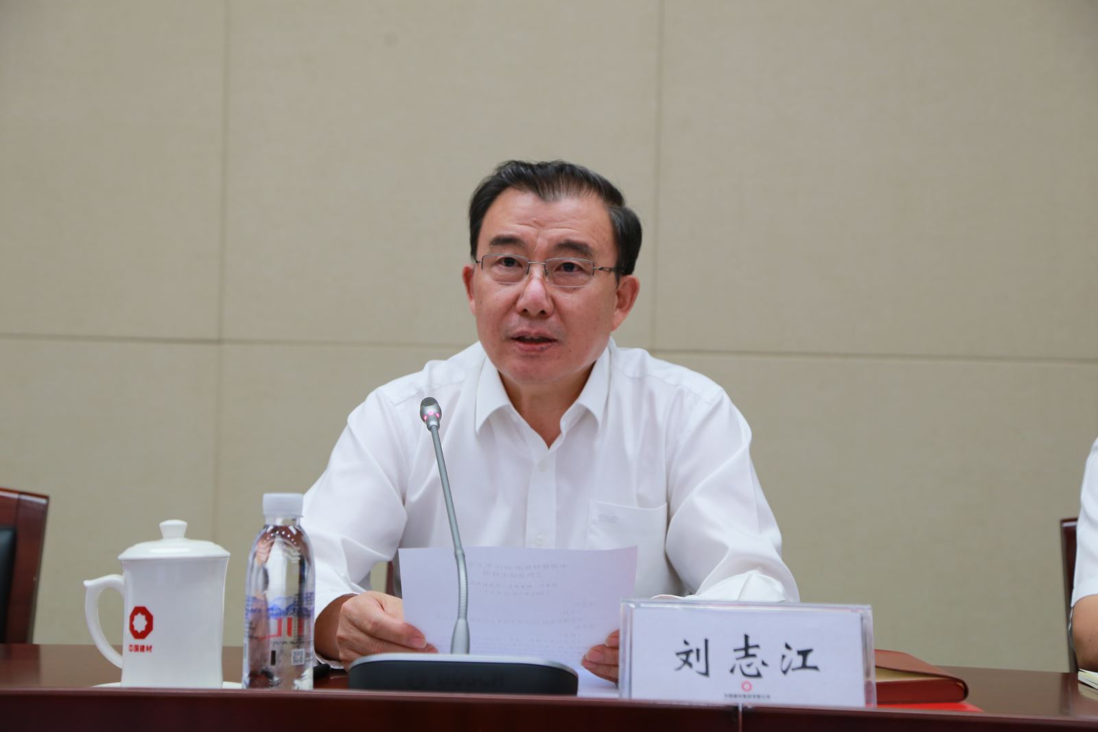 3044am永利集团3044noc(中国游)官方网站