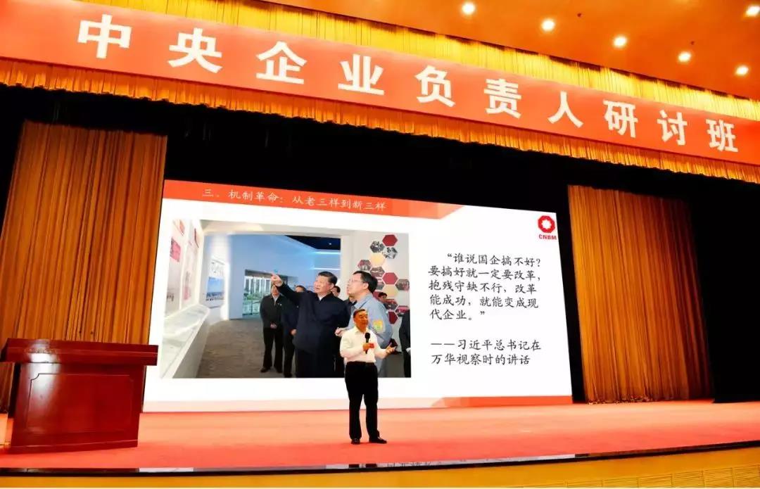 3044am永利集团3044noc(中国游)官方网站