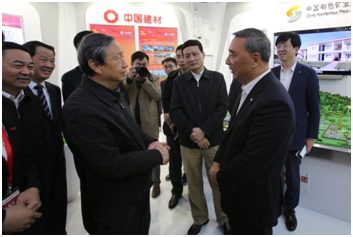 3044am永利集团3044noc(中国游)官方网站