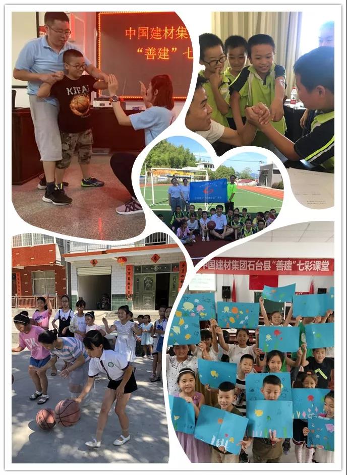 3044am永利集团3044noc(中国游)官方网站