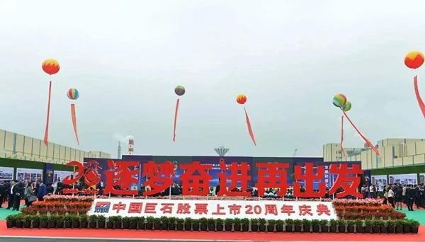 3044am永利集团3044noc(中国游)官方网站