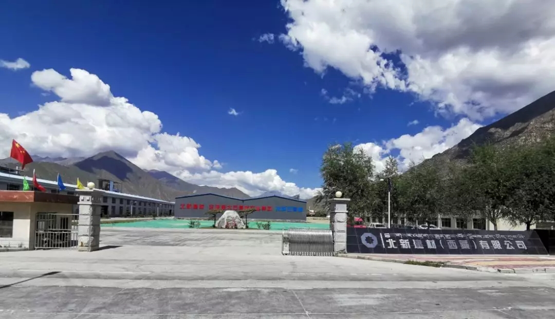 3044am永利集团3044noc(中国游)官方网站