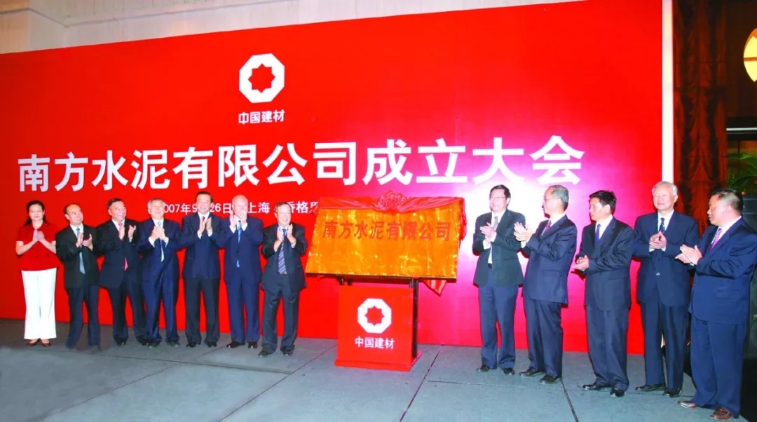 3044am永利集团3044noc(中国游)官方网站