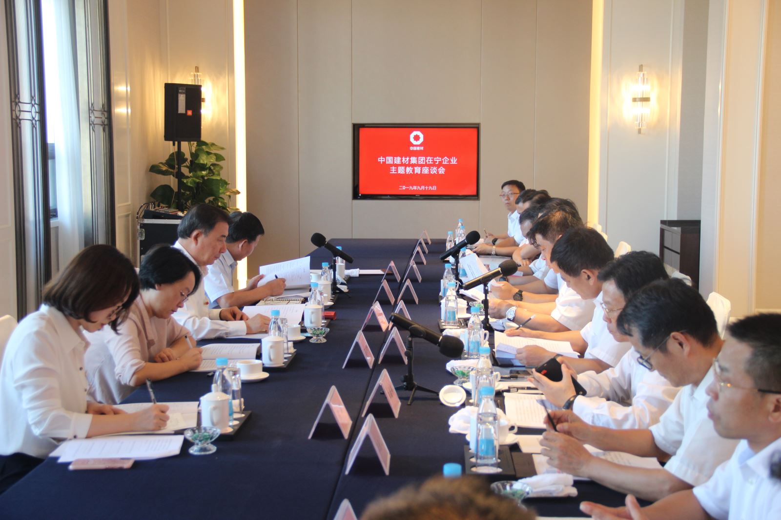 3044am永利集团3044noc(中国游)官方网站