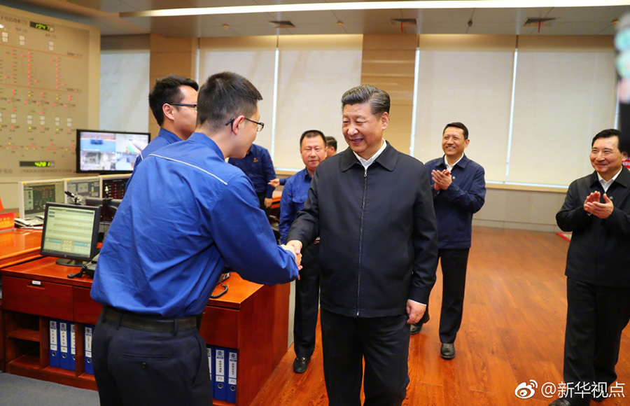 3044am永利集团3044noc(中国游)官方网站