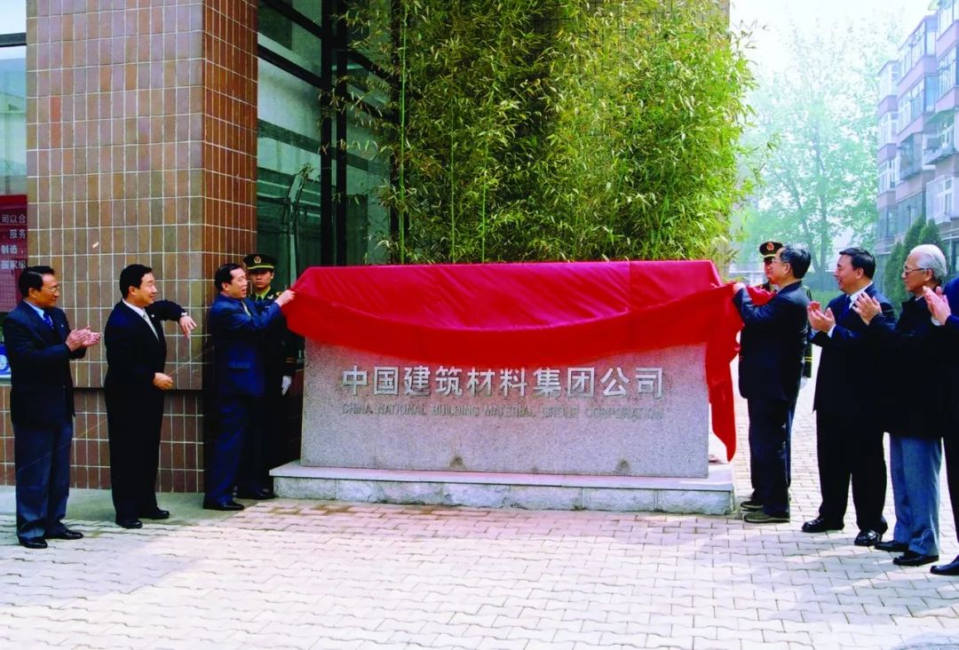 3044am永利集团3044noc(中国游)官方网站