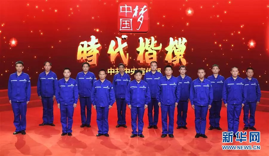 3044am永利集团3044noc(中国游)官方网站