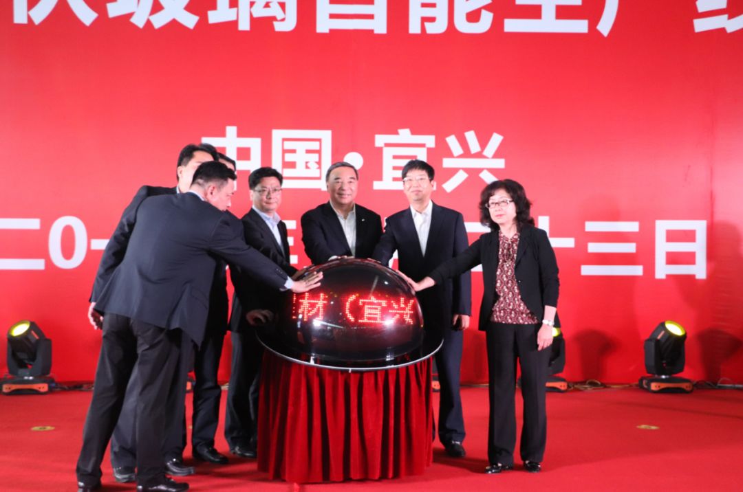 3044am永利集团3044noc(中国游)官方网站