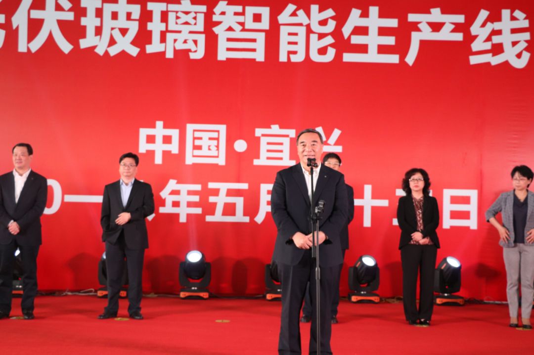 3044am永利集团3044noc(中国游)官方网站