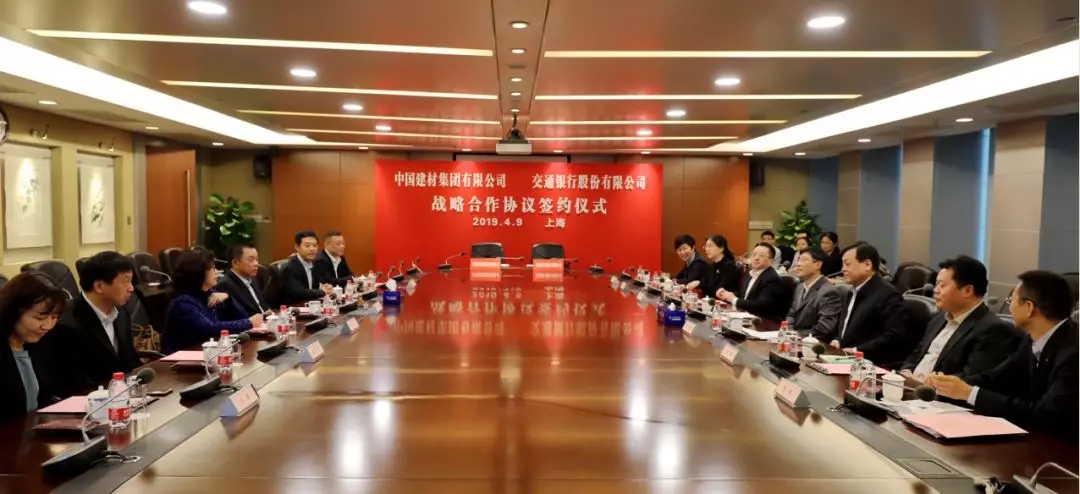 3044am永利集团3044noc(中国游)官方网站