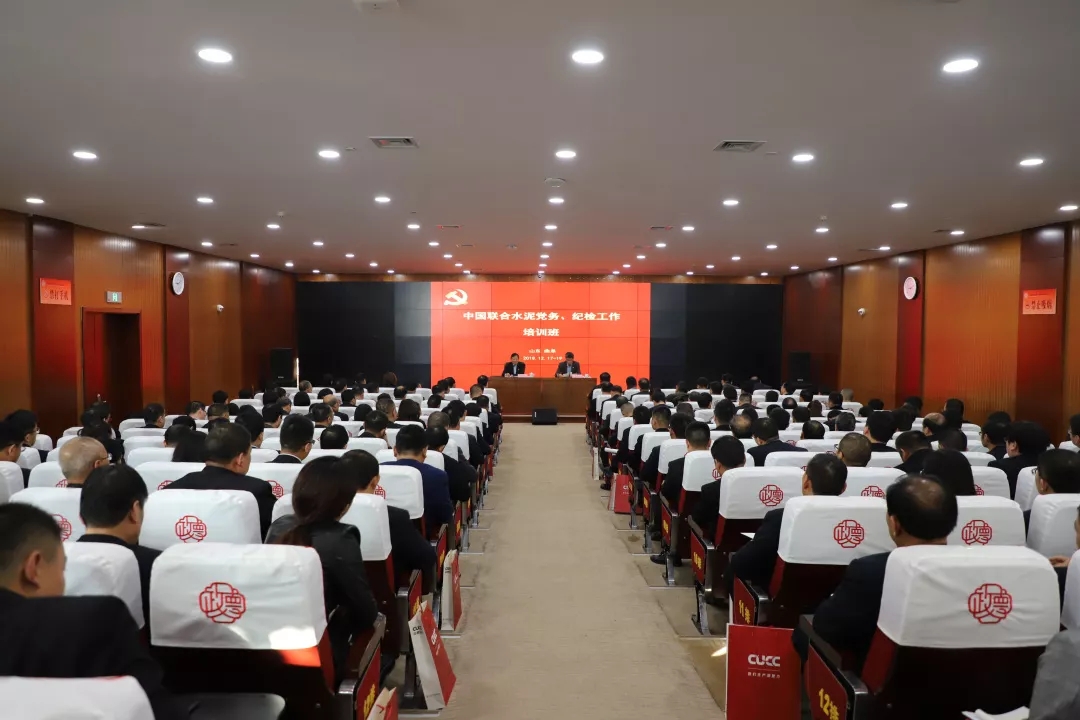 3044am永利集团3044noc(中国游)官方网站