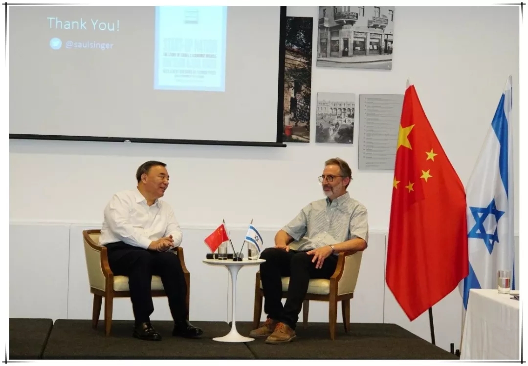 3044am永利集团3044noc(中国游)官方网站