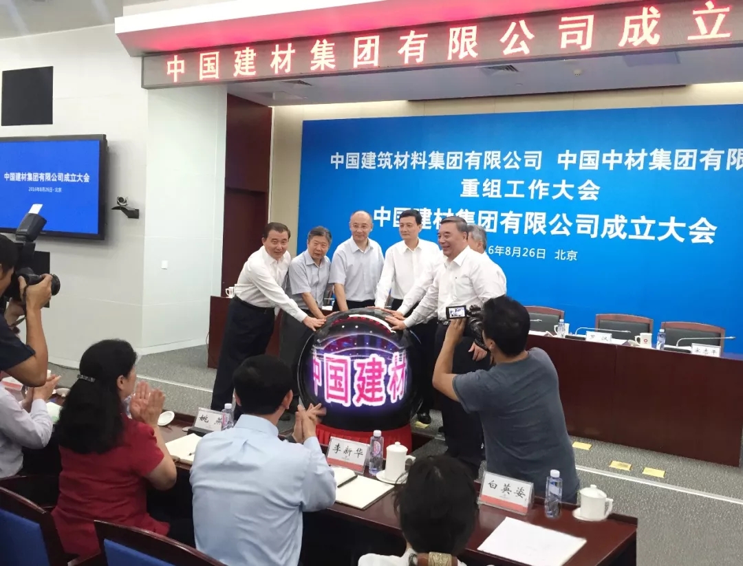 3044am永利集团3044noc(中国游)官方网站