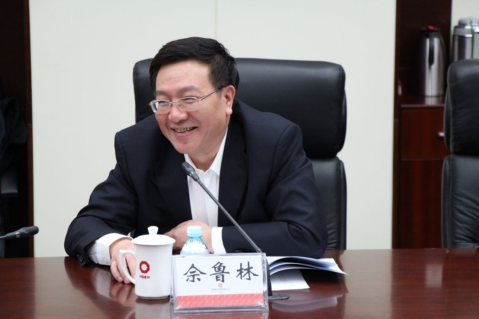 3044am永利集团3044noc(中国游)官方网站