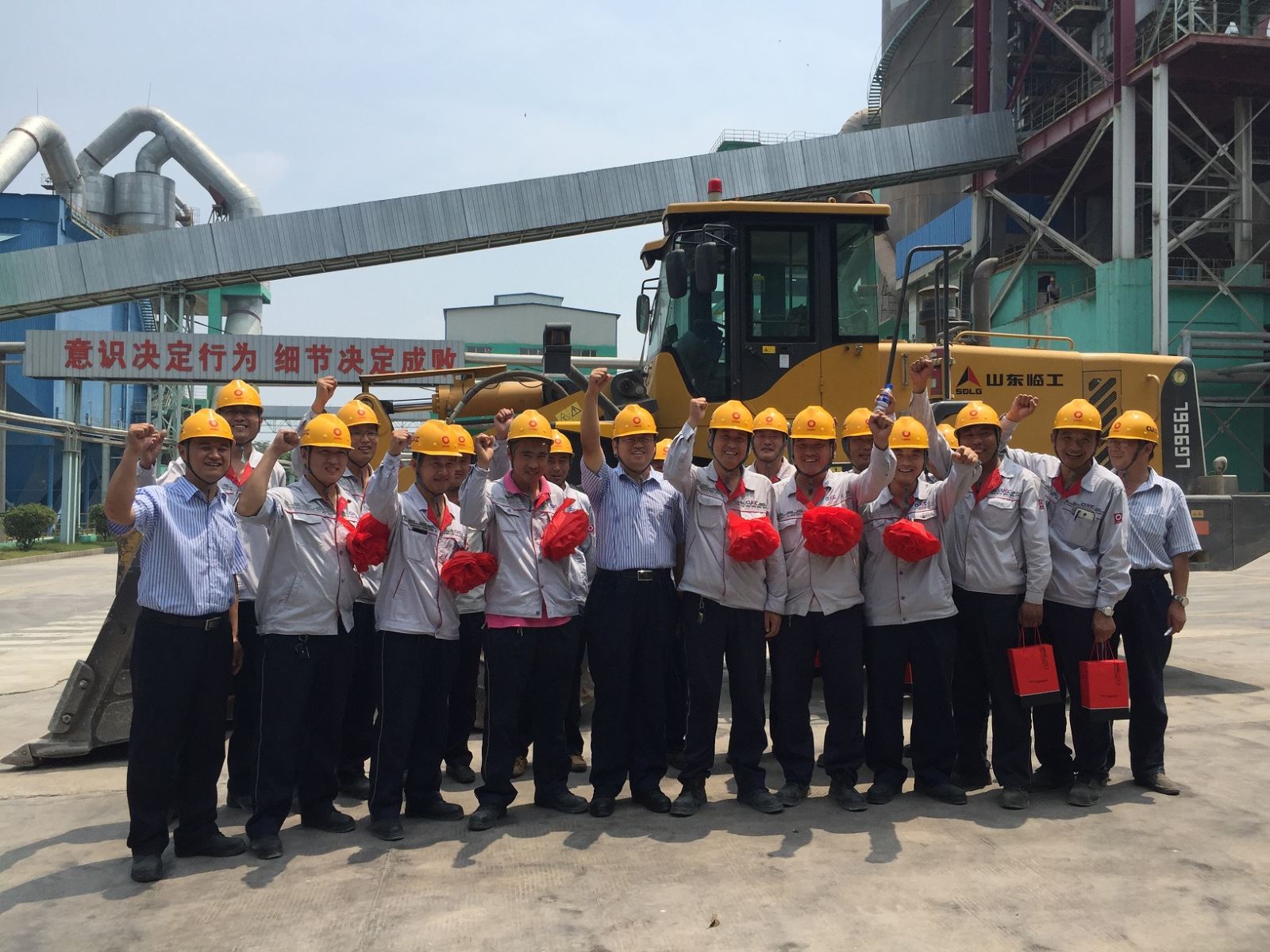 3044am永利集团3044noc(中国游)官方网站