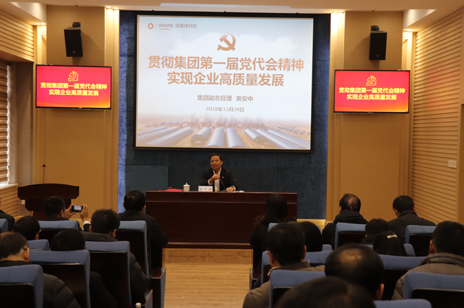 3044am永利集团3044noc(中国游)官方网站