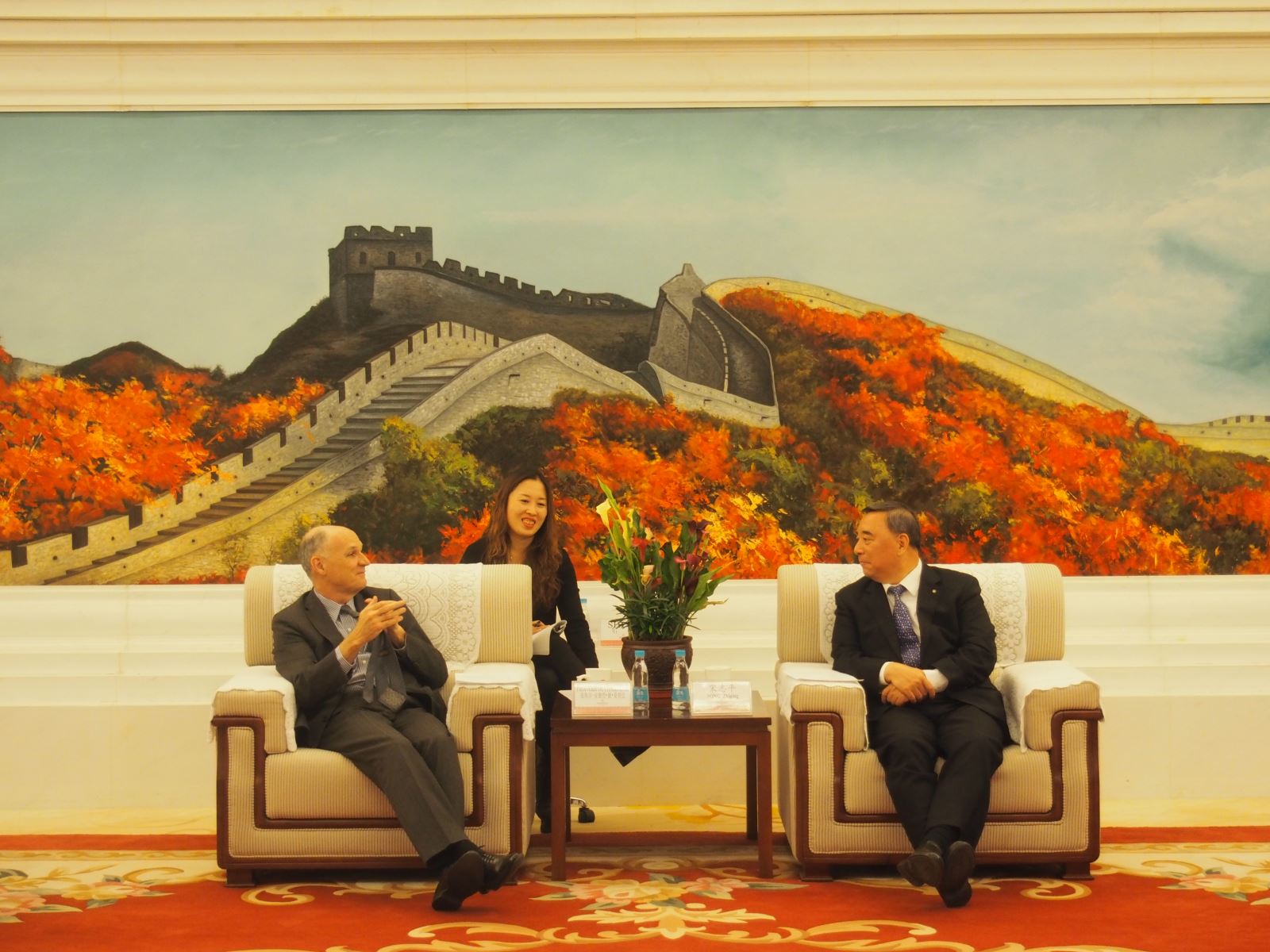 3044am永利集团3044noc(中国游)官方网站