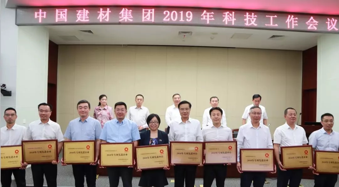 3044am永利集团3044noc(中国游)官方网站