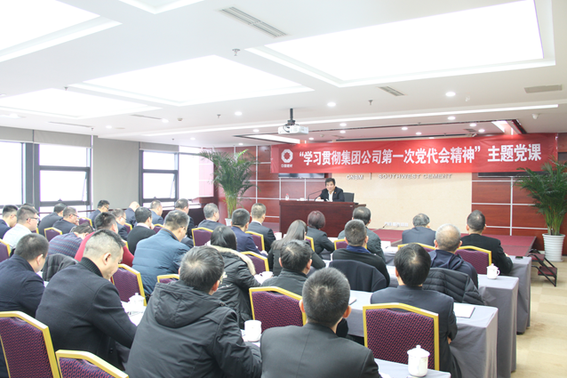 3044am永利集团3044noc(中国游)官方网站