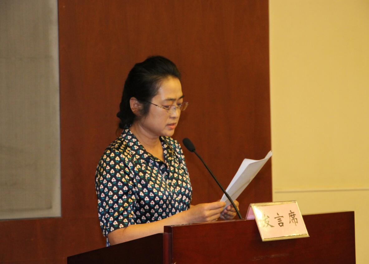 3044am永利集团3044noc(中国游)官方网站