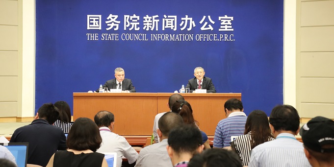 3044am永利集团3044noc(中国游)官方网站