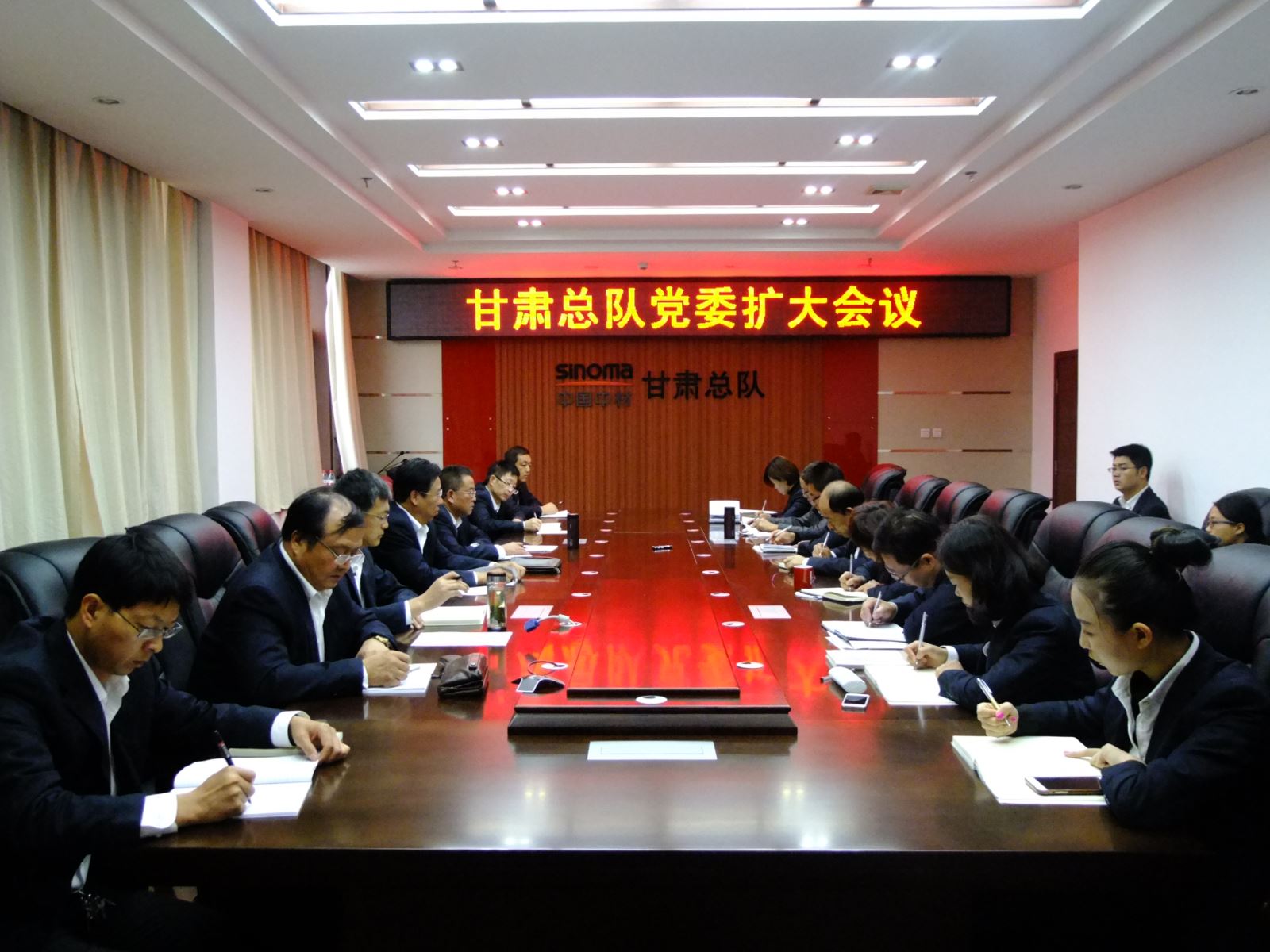 3044am永利集团3044noc(中国游)官方网站