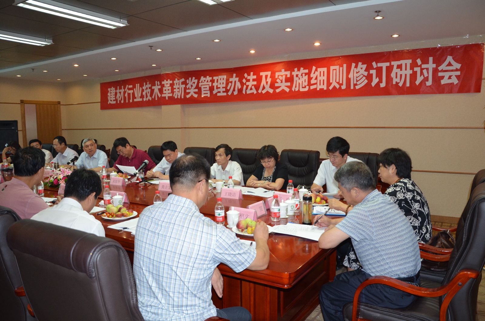 3044am永利集团3044noc(中国游)官方网站