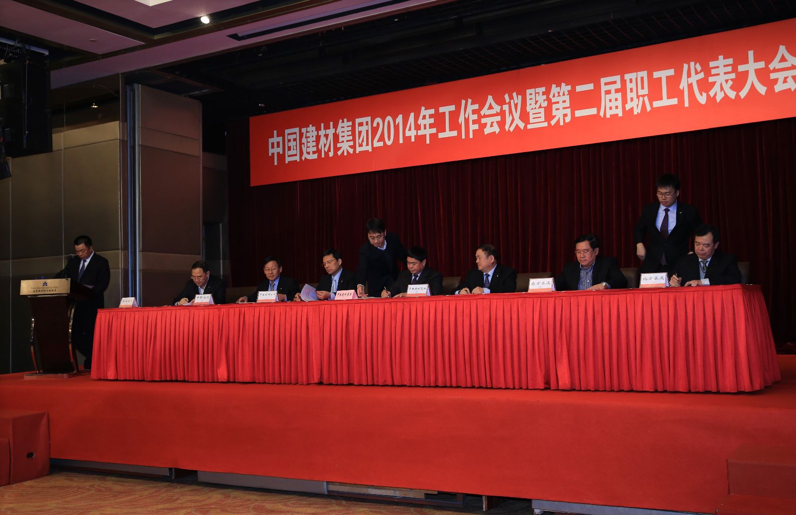 3044am永利集团3044noc(中国游)官方网站