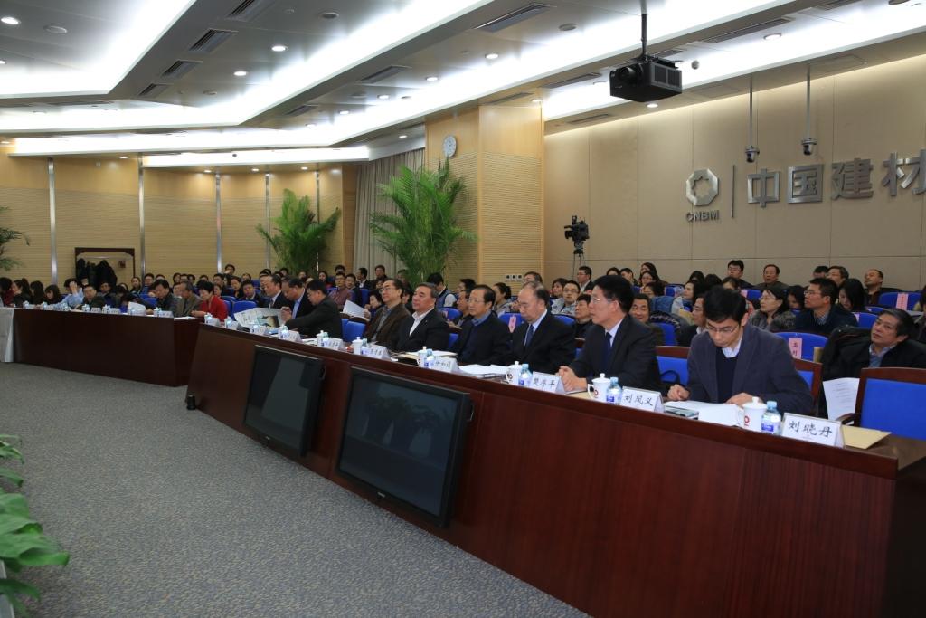 3044am永利集团3044noc(中国游)官方网站