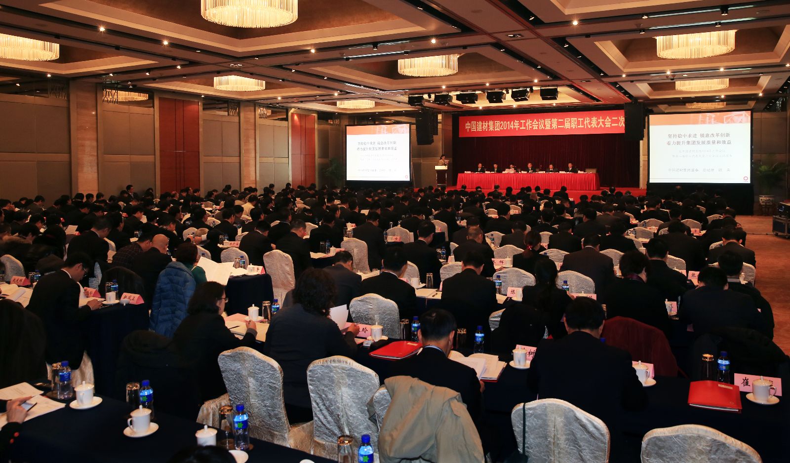 3044am永利集团3044noc(中国游)官方网站