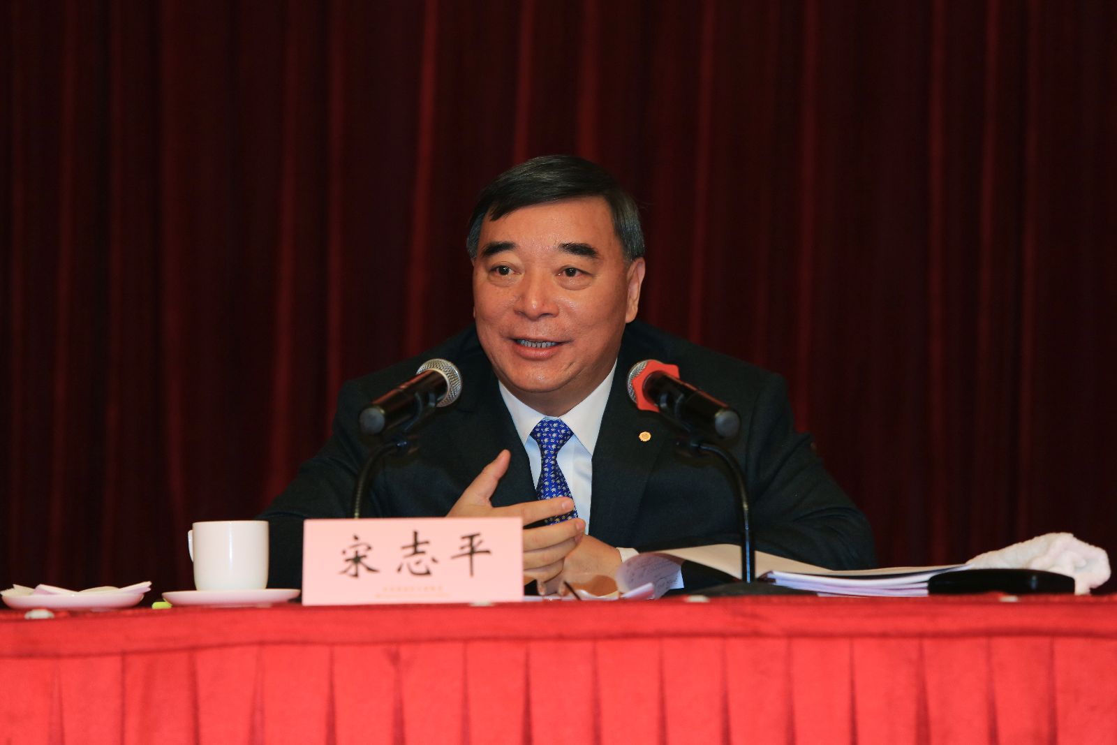 3044am永利集团3044noc(中国游)官方网站