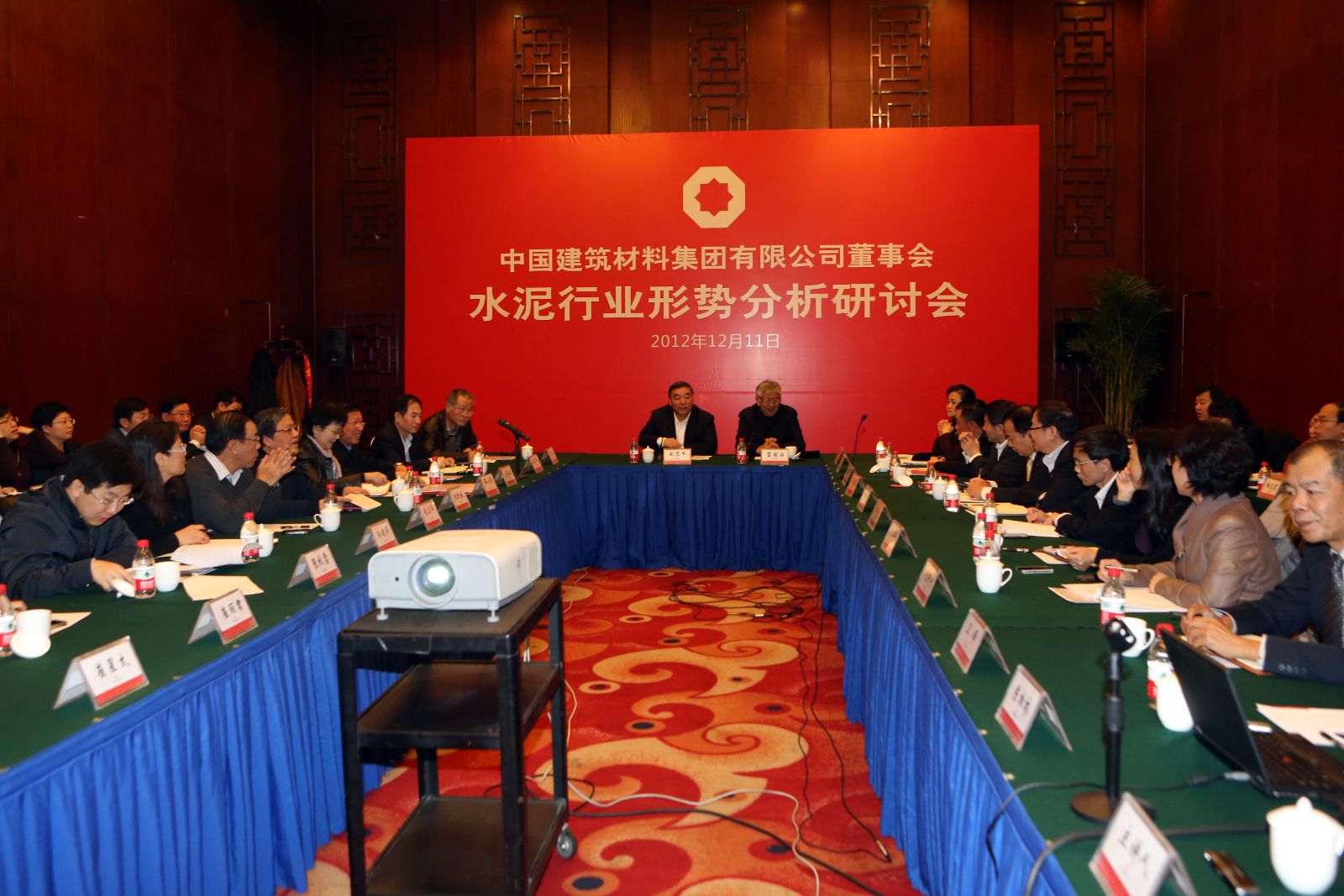 3044am永利集团3044noc(中国游)官方网站