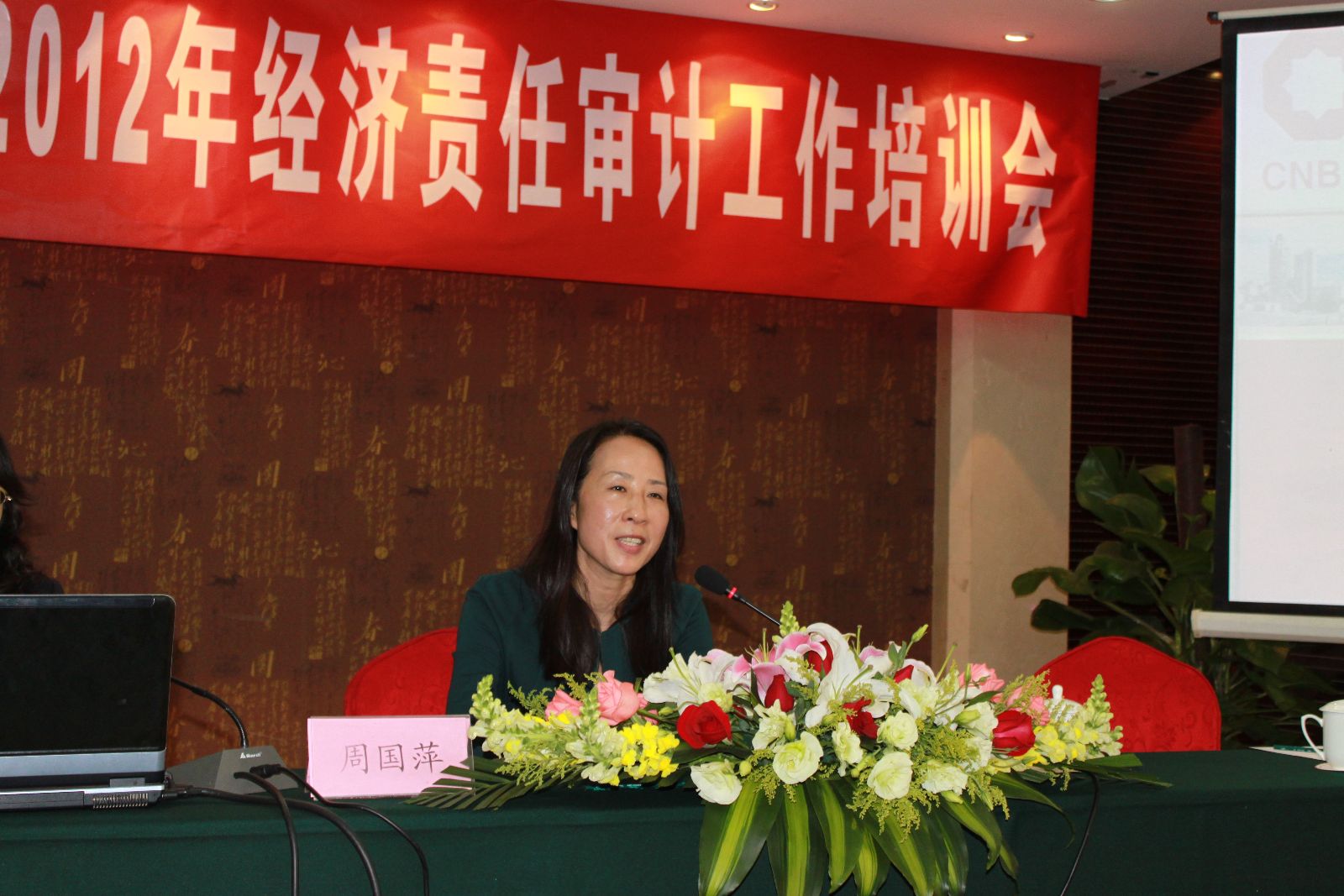 3044am永利集团3044noc(中国游)官方网站