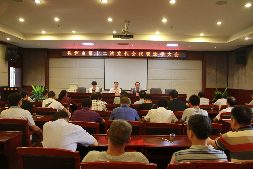 3044am永利集团3044noc(中国游)官方网站