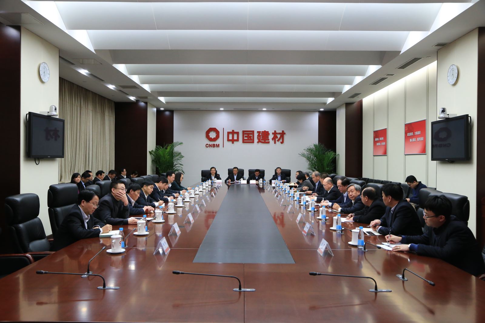 3044am永利集团3044noc(中国游)官方网站