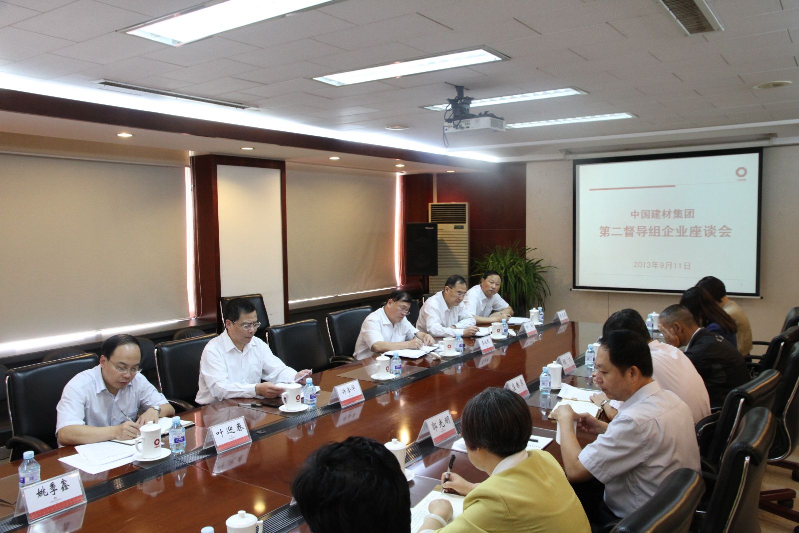 3044am永利集团3044noc(中国游)官方网站