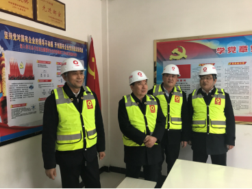 3044am永利集团3044noc(中国游)官方网站